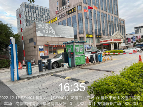 52f236d167181c09443cbe6730bf2208.png