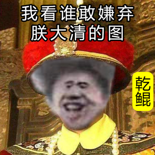 56db3c949ae764f5ae57e77a118b7ccd.png