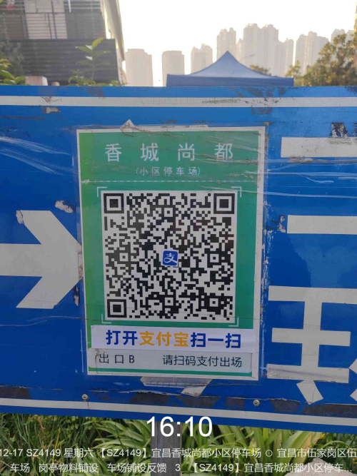 58777543ea321322115fb7ed9c48ca18.png