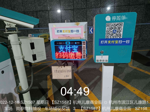 5abc4838ddf724a7520ec83a3b80b8a4.png