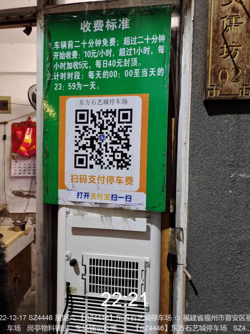 67d5f3383f4145113368b3e49ca2010d.png