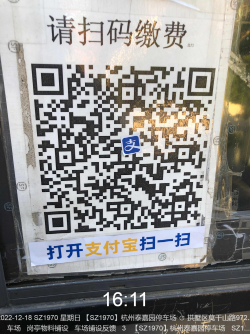 6a400e0d5c140b54f06ce0a6cd178b36.png