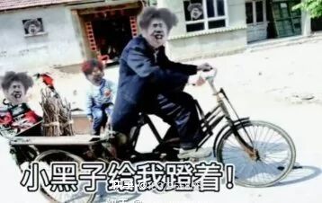 6ca388d94ce2a16fe7dfbc7baa776293.jpeg