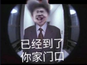 6e24766d771e49aeb4df011edc4e3c74.jpeg