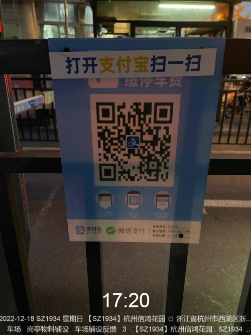 6ed3e3e53580590ac6ed902868bceb0e.png