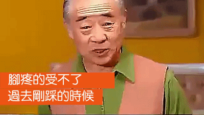 6ee7a10317cd9b0a49efe9d1433c2a91.gif