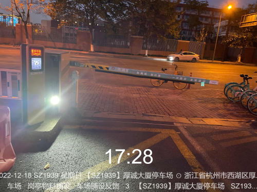 73015acbc2c0a379a48ea95f4dd16f88.png