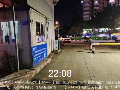809399f042d01c84ee5860d5a15a15a7.png