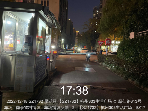 845c2c30efa6a728e53b78609f9f66de.png