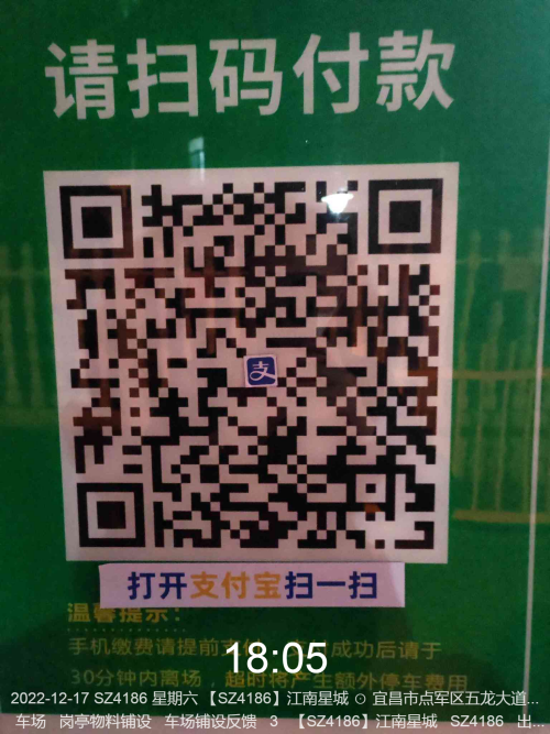 88ac7865bdd3a45073fa7ae6307c1554.png