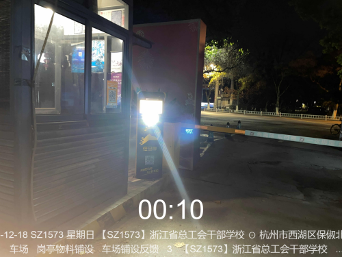 8a629de41f550a37accc2c5f3207ecd8.png