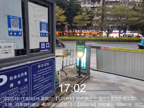 91315972612c5cbc2e9fe38a4b619889.png