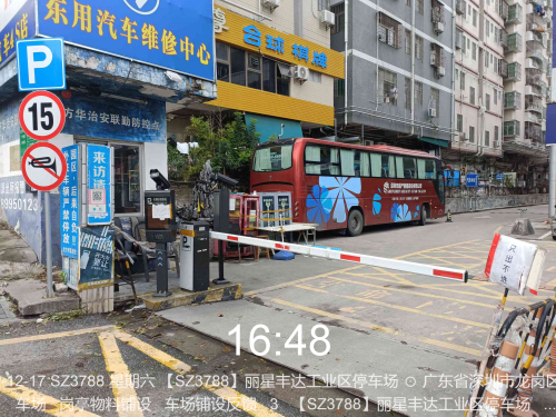 97262fe7aa69b1cbe8b485e3be43d3a8.png