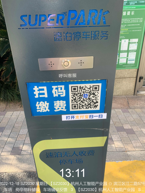983683e1e633543b52778a9fa7234562.png