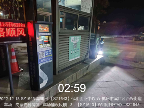 a55823ea1806c101e9e868b996221e98.png