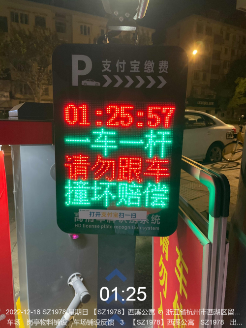 a626e9f44bccc1de335bd706852367d6.png