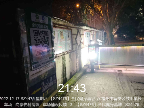 a641ee1f526d545364a5315ba4095280.png