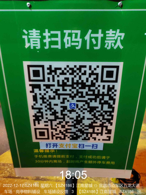 a8ff88f30c581e6ba48a73e54ed62025.png