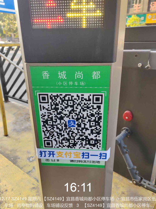 bda5531fcce9230e31da51429c2f1efa.png