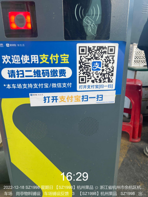 be9501a99dd6434960e944cb106a654b.png