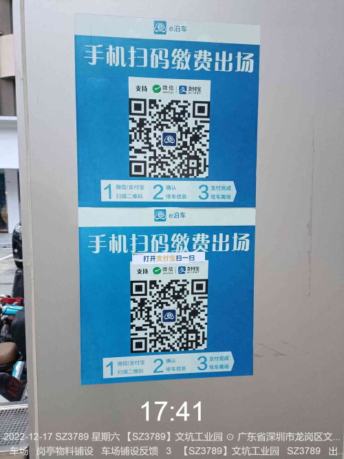 c0ade622388efd179ff9aa5724fbc4f1.png