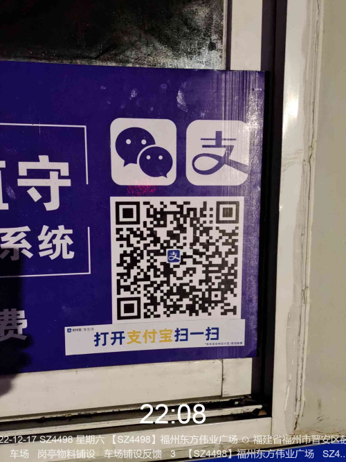 d32e015aa523d77fb55dc7036f78294e.png