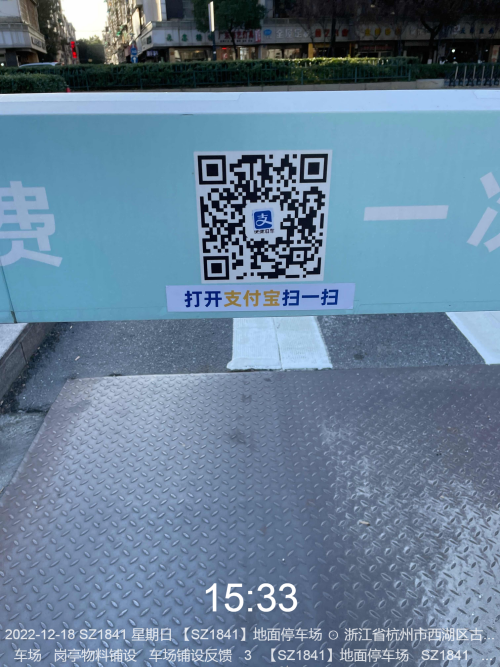 d6185f42a94e34a6b63d259040633f42.png
