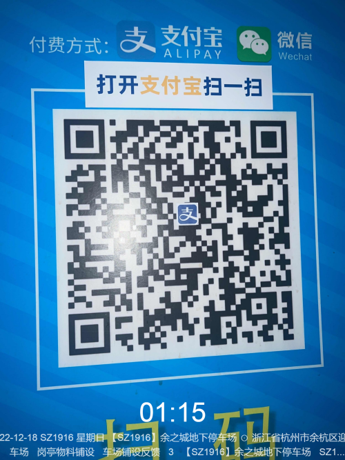 dbd5386278738098feccb2b1776e97d4.png