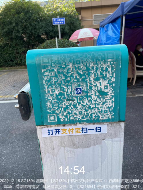 dd49581648730aa9e9aa9c13715a54ed.png