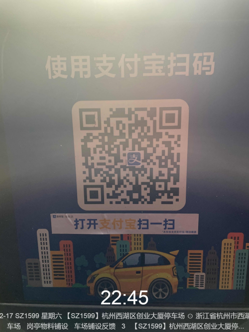 e254a34f67720a61c86d5c337fdf5860.png