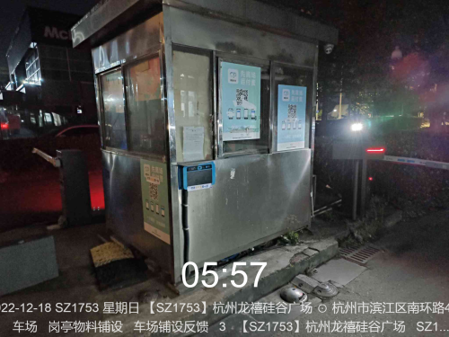 e4015ade93fe4960e36641106c51bfe7.png