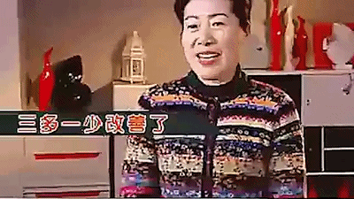 e569b1c678b1cba836004d13edd215f0.gif