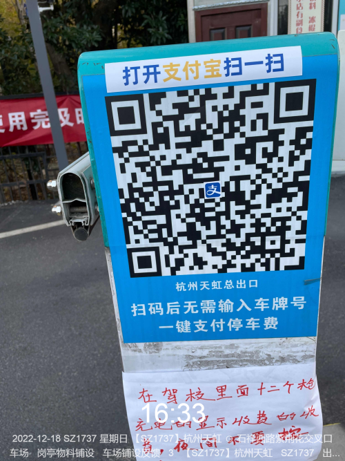 e8656f883fbdd3a7a76f9506f7c45ed3.png