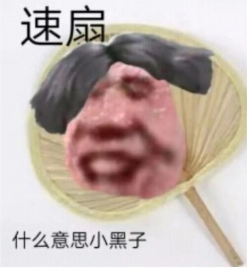 e86fa53c8154bd03699f004100be8877.jpeg