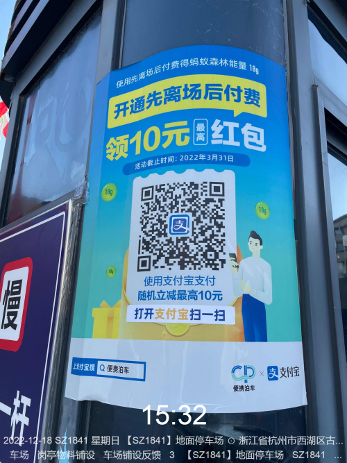 e9766a10daac034ab8439b17c5d8e19b.png