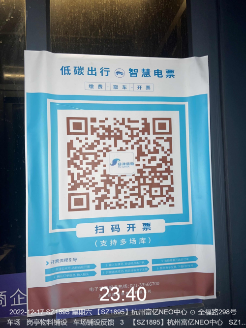 eb599f0718ea36d4e1bb8e06a2333c2a.png