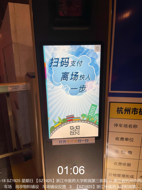 ecf04d3c48887011a1ee63dea38da563.png