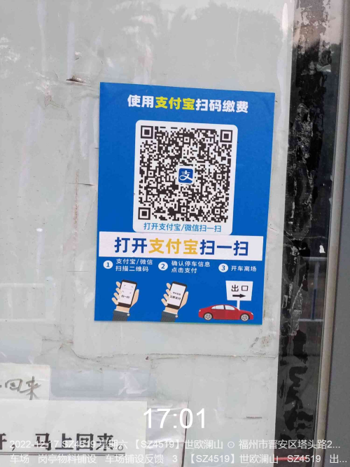 ee3431ee3b3565c2596a3e60f9605b6f.png
