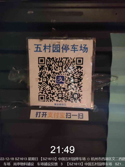 f7630e88d64355dc6e990e805942ad8c.png