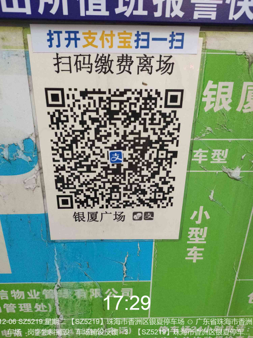 15f2b498b7081e0b854ced47cbf19511.png