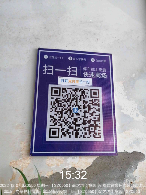 1dc0234eba6932db7bd4037a31b25702