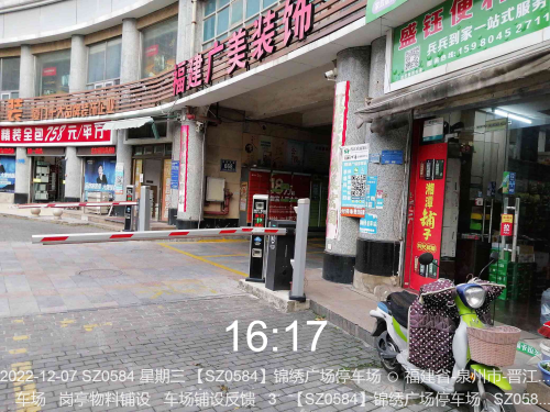 25f2b391c90f89409dce290f62da0686.png