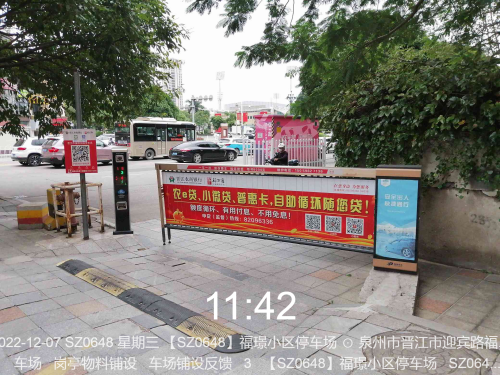 2b593cf2919c74690ed218792bee95a9.png