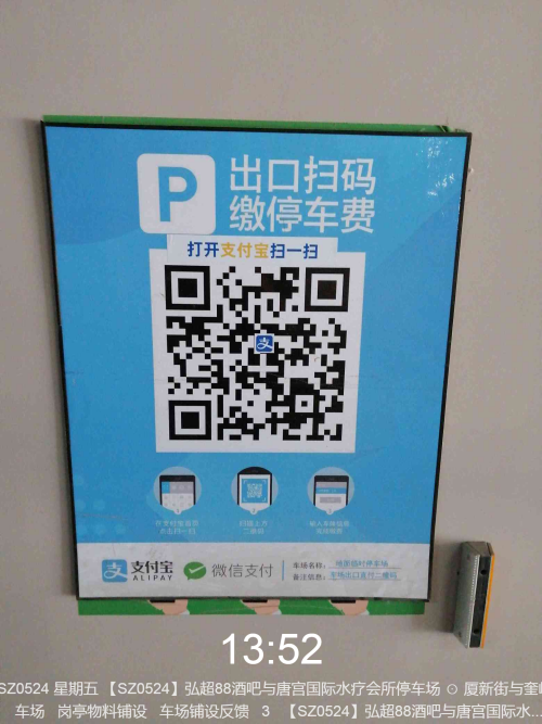 2e1528d843dfa0f7fb9cd605b497c1e1.png