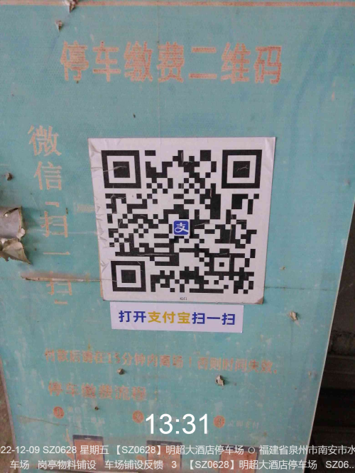 422eaa1e88cd7560e678138dea250e21.png