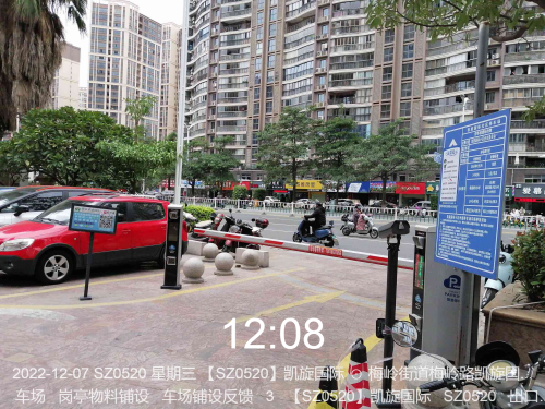 44b5035fc6d958431671237fa68a06a0.png