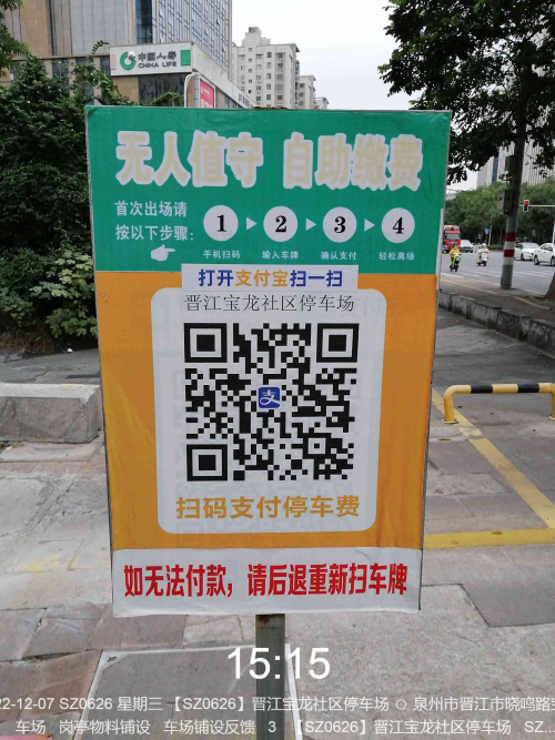 4935ea7fe69f0913df822ab2affd3493.png