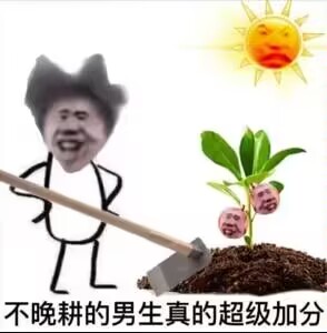 4efc3fd6d67606bf6b86925fc294f1c8.jpeg