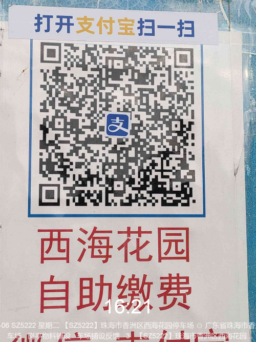 5660ed467872336c3593b788eff0d227.png