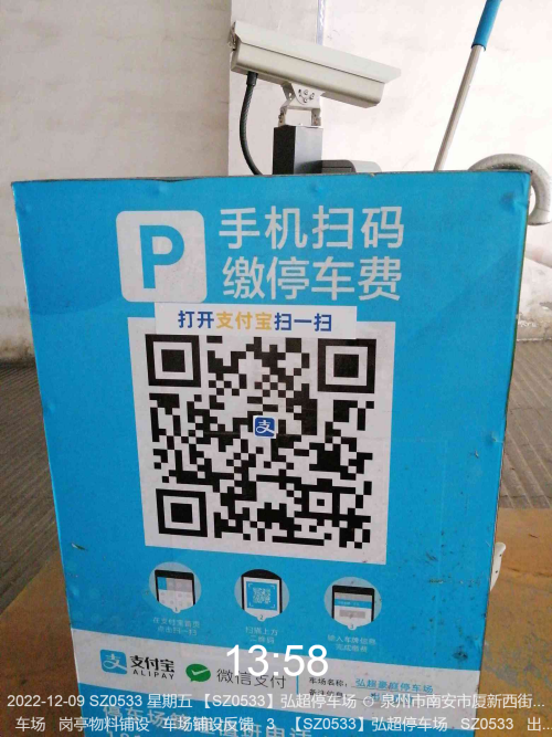 6a7a5fb774e1860779a300385465d320.png